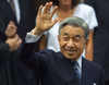 HIS MAJESTY EMPEROR AKIHITO