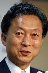 HIS EXCELLENCY PRIME MINSTER YUKIO HATOYAMA