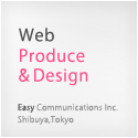 Easy Communications Inc.