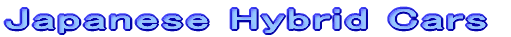 Japanese Hybrid Cars