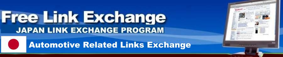 Japan Link Exchange Program