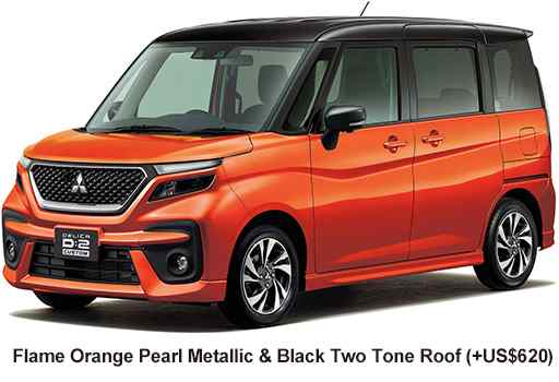 New Mitsubishi Delica D2 Hybrid body color: Flame Orange Pearl Metallic & Black Two Tone Roof
