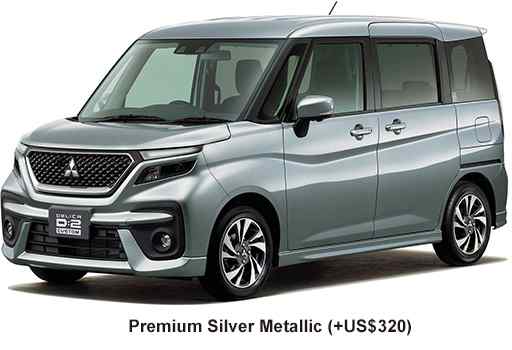 New Mitsubishi Delica D2 Custom Hybrid body color: Premium Silver Metallic
