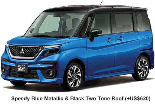 New Mitsubishi Delica D2 Custom Hybrid body color: Speedy Blue Metallic & Black Two Tone Roof (+US$320)