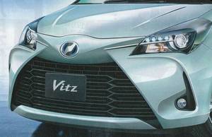 TOYOTA VITZ HYBRID NEW MODEL