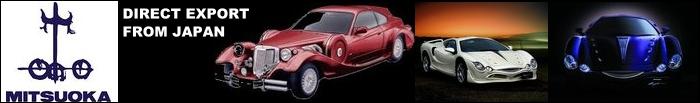 New Mitsuoka car for sale in Japan New Mitsuoka car for sale in Japan