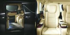Toyota Alphard "Royal Lounge" for sale in Japan