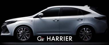 New Toyota Harrier GS Sports