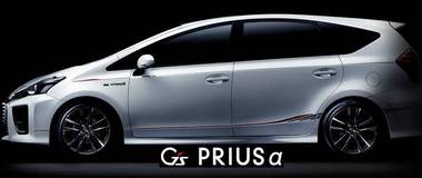 New Toyota Prius Alpha GS Sports