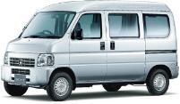 HONDA ACTY VAN NEW MODEL