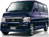 HONDA VAMOS NEW 2012-2013 MODEL