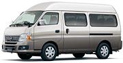 Nissan caravan spare parts japan #9