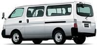 NISSAN CARAVAN COACH NEW 2008-2009 MODEL