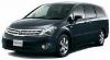 NISSAN PRESAGE NEW 2008-2009 MODEL