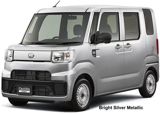 New Daihatsu Hijet Caddie body color: BRIGHT SILVER METALLIC