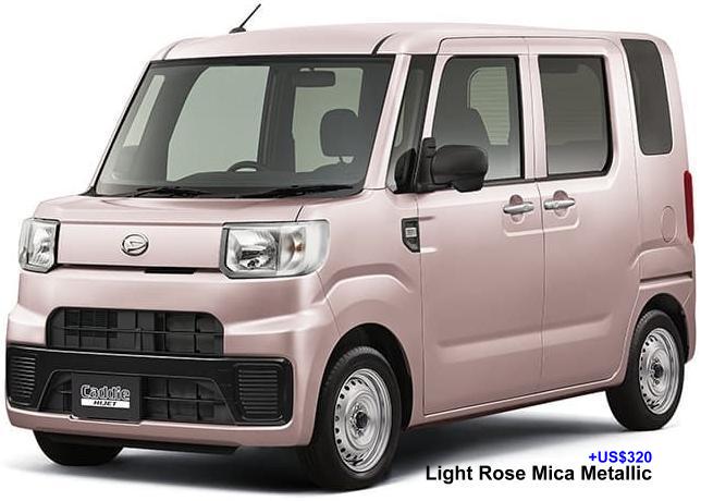 New Daihatsu Hijet Caddie body color: LIGHT ROSE MICA METALLIC (option color +US$320)