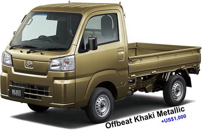 New Daihatsu Hijet Truck body color: Offbeat Khaki Metallic (option color +US$1,000)