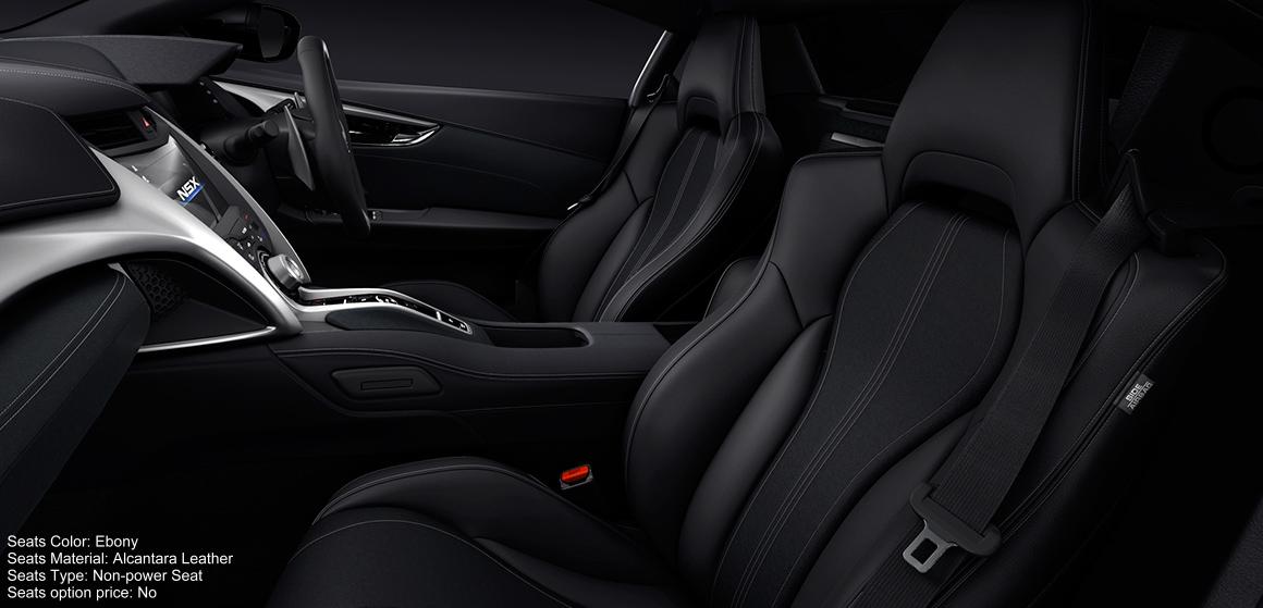 New Honda Nsx Interior Color Photo Image Picture