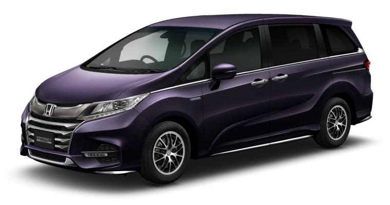 New Honda Odyssey Hybrid picture: Front view
