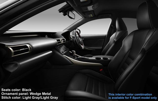 New Lexus IS200t photo: Black interior (F-Sport Model)