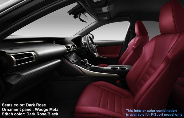 New Lexus IS200t photo: Dark Rose interior (F-Sport Model)