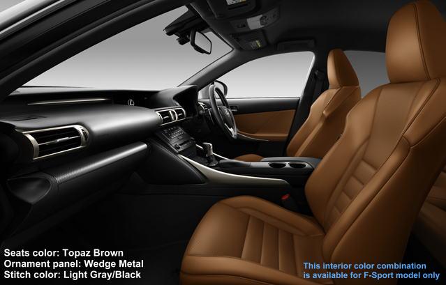 New Lexus IS200t photo: Topaz Brown interior (F-Sport Model)