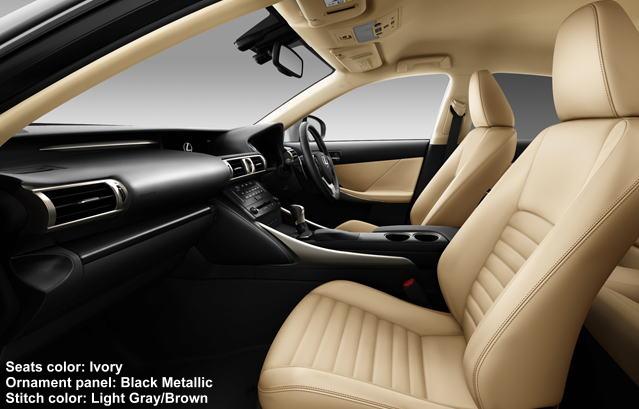 New Lexus IS200t photo: Ivory interior