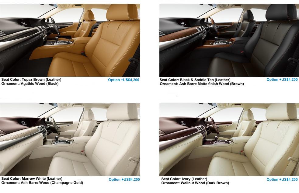 New Lexus LS460 interior color: Option colour +US$4,200