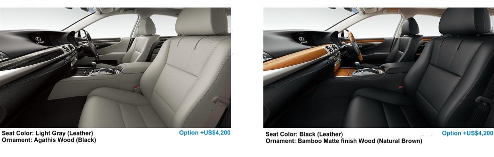 New Lexus LS460 interior color: Additional option colour +US$4,200