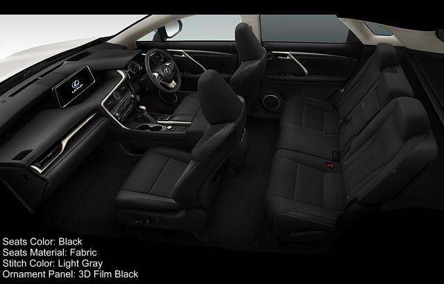 New Lexus RX200t Interior color combination 1