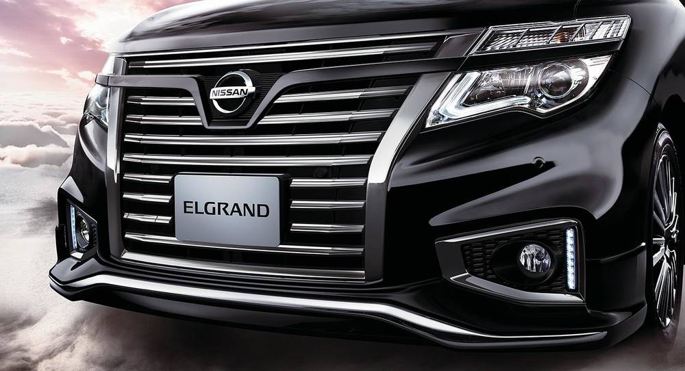 New Nissan Elgrand photo: Front image 6