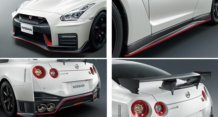 New Nissan GTR Nismo photo: Front, Rear and Side view