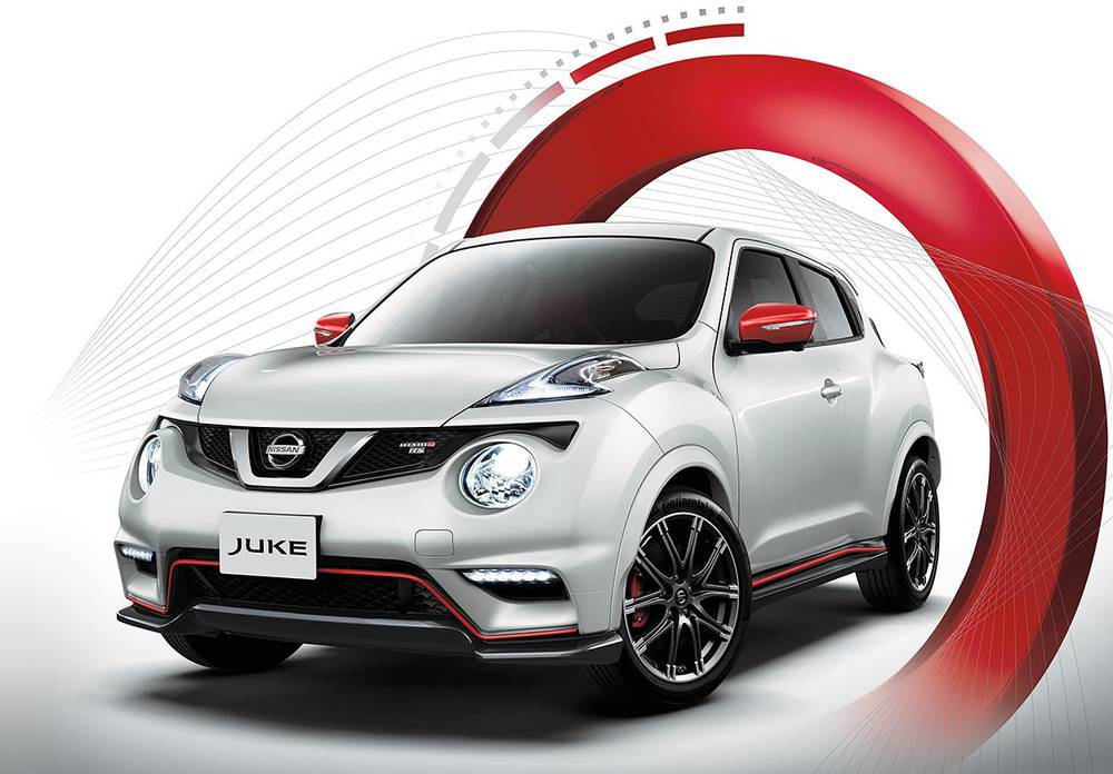 New Nissan Nismo RS : Front view