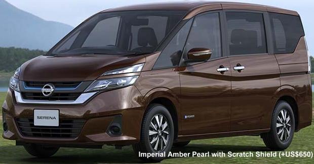 Nissan Serena e-Power body color: Imperial Amber Pearl with Scratch Shield (option color +US$650)