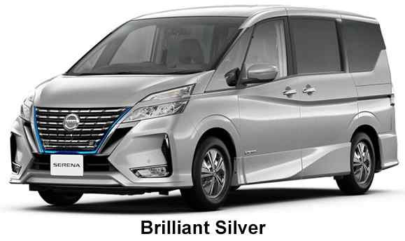 Nissan Serena E-Power Highway Star Color: Brilliant Silver