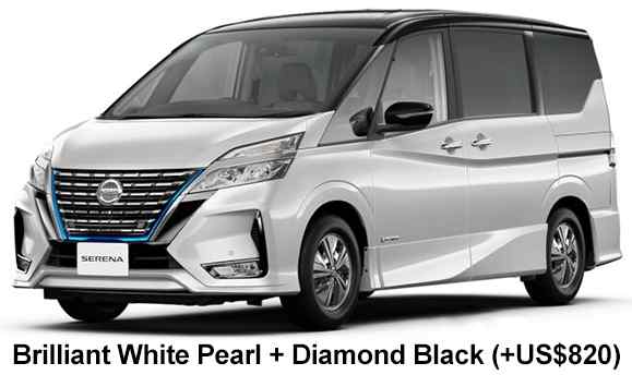Nissan Serena E-Power Highway Star Color: Brilliant White Pearl Black
