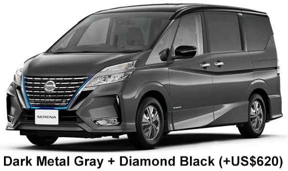 Nissan Serena E-Power Highway Star Color: Dark Metal Grey Black