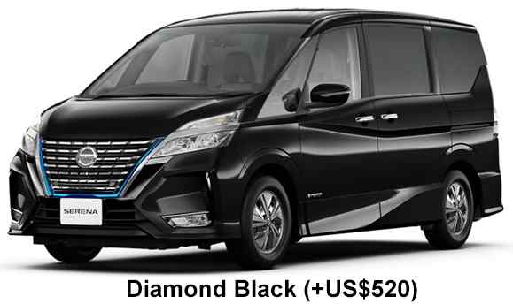 Nissan Serena E-Power Highway Star Color: Diamond Black