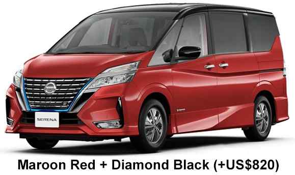 Nissan Serena E-Power Highway Star Color: Maroon Red Black