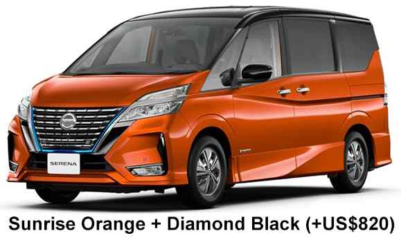 Nissan Serena E-Power Highway Star Color: Sunrise Orange Black
