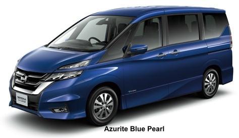 New Nissan Serena Highway Star body color: AZURITE BLUE PEARL