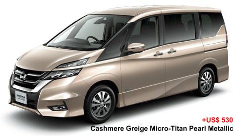 New Nissan Serena Highway Star body color: CASHMERE GREIGE MICRO-TITAN PEARL METALLIC (+US$530)