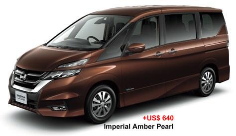 New Nissan Serena Highway Star body color: IMPERIAL AMBER PEARL (+US$640)