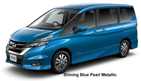 New Nissan Serena Highway Star body color: SHINING BLUE PEARL METALLIC