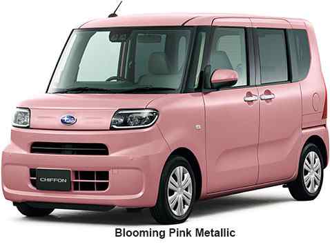 Subaru Chiffon Color: Blooming Pink Metallic