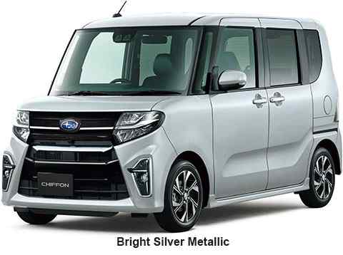 Subaru Chiffon Custom Color: Bright Silver Metallic