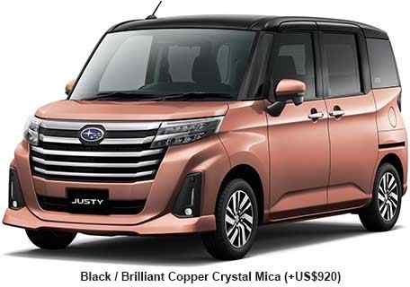 New Subaru Justy body color: Black & Brilliant Copper Crystal Mica (+US$920)