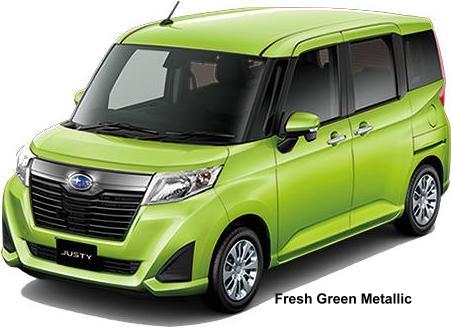 New Subaru Justy Custom body color: FRESH GREEN METALLIC