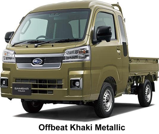 New Subaru Sambar Grand Cab Truck body color: OFFBEAT KHAKI METALLIC