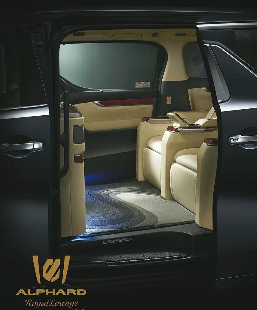 New Toyota Alphard Royal lounge photo: Interior view (Beige)